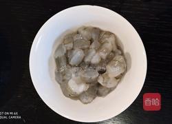 炒虾仁的做法图解1