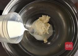 轻乳酪蛋糕的做法图解2