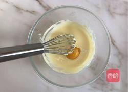 轻乳酪蛋糕的做法图解4