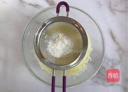 轻乳酪蛋糕的做法图解5