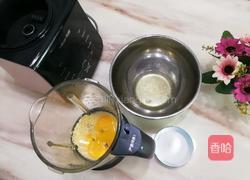 小米糕～健康低糖无油版的做法图解2