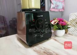 小米糕～健康低糖无油版的做法图解4