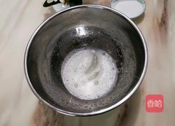 小米糕～健康低糖无油版的做法图解5