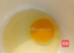 燕麦苹果圈的做法图解4