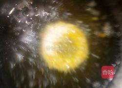 燕麦苹果圈的做法图解10