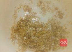 燕麦苹果圈的做法图解14