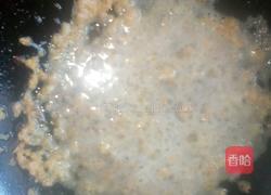 燕麦苹果圈的做法图解15