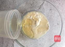 千层紫薯酥的做法图解4