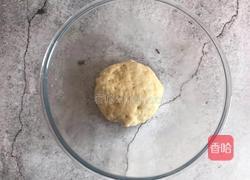 千层紫薯酥的做法图解5