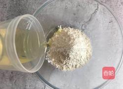 千层紫薯酥的做法图解6