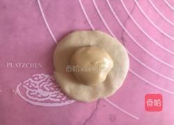 千层紫薯酥的做法图解9