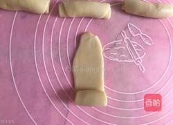 千层紫薯酥的做法图解12