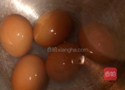 甜蜜约会的做法图解2