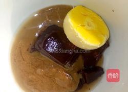 甜蜜约会的做法图解8