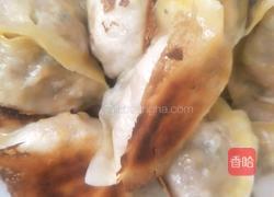 胡萝卜煎包的做法图解4