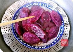 紫薯开花馒头的做法图解2