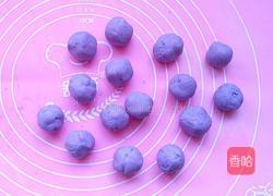 紫薯麻团的做法图解9