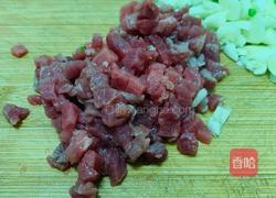 自制辣椒酱的做法图解4