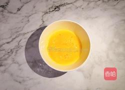 西红柿蛋炒饭的做法图解3