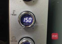 北海道戚风的做法图解11