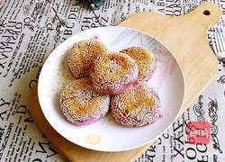 紫薯发面饼的做法图解13