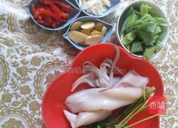 姜烧鱿鱼的做法图解1