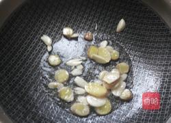姜烧鱿鱼的做法图解5