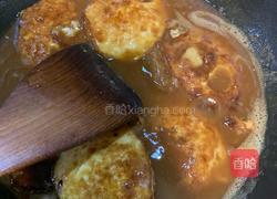 糖醋荷包蛋的做法图解7