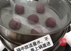 紫薯馒头的做法图解5