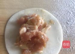 元宝蒸饺的做法图解2