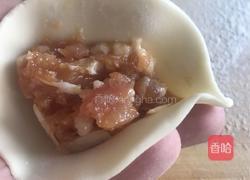 柳叶饺子的做法图解3