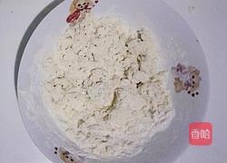 二月二棋子豆的做法图解4