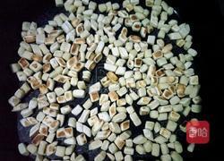 二月二棋子豆的做法图解13