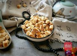 二月二棋子豆的做法图解15