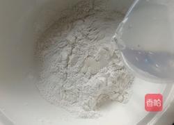 芝麻滚金团的做法图解3