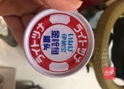 快手韩式包肉的做法图解9