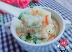 蔬菜大米粥的做法图解1