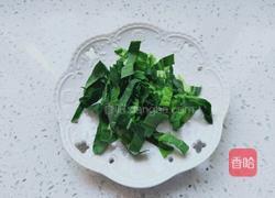 蔬菜大米粥的做法图解3