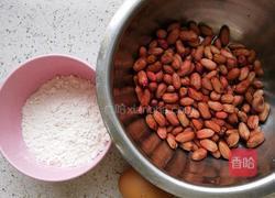 酥皮花生的做法图解1