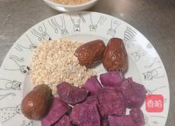 各式营养豆浆/米糊(配多款食谱)的做法图解7