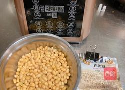 各式营养豆浆/米糊(配多款食谱)的做法图解13