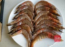 黑胡椒烤虾的做法图解2