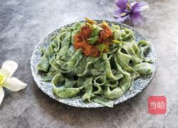 菠菜面的做法图解1