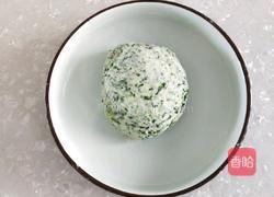 菠菜面的做法图解7