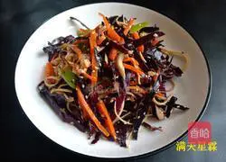 Illustrated recipe for cold vegetable dishes 17