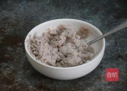 芋圆奶茶的做法图解2