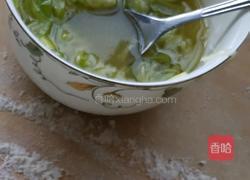 发面葱油饼的做法图解1