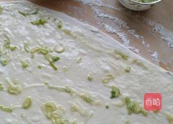 发面葱油饼的做法图解2