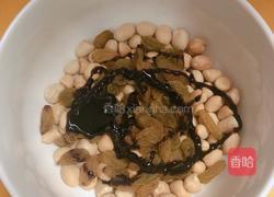  黑糖炼乳花生的做法图解7