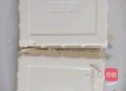 雪影豆腐的做法图解5